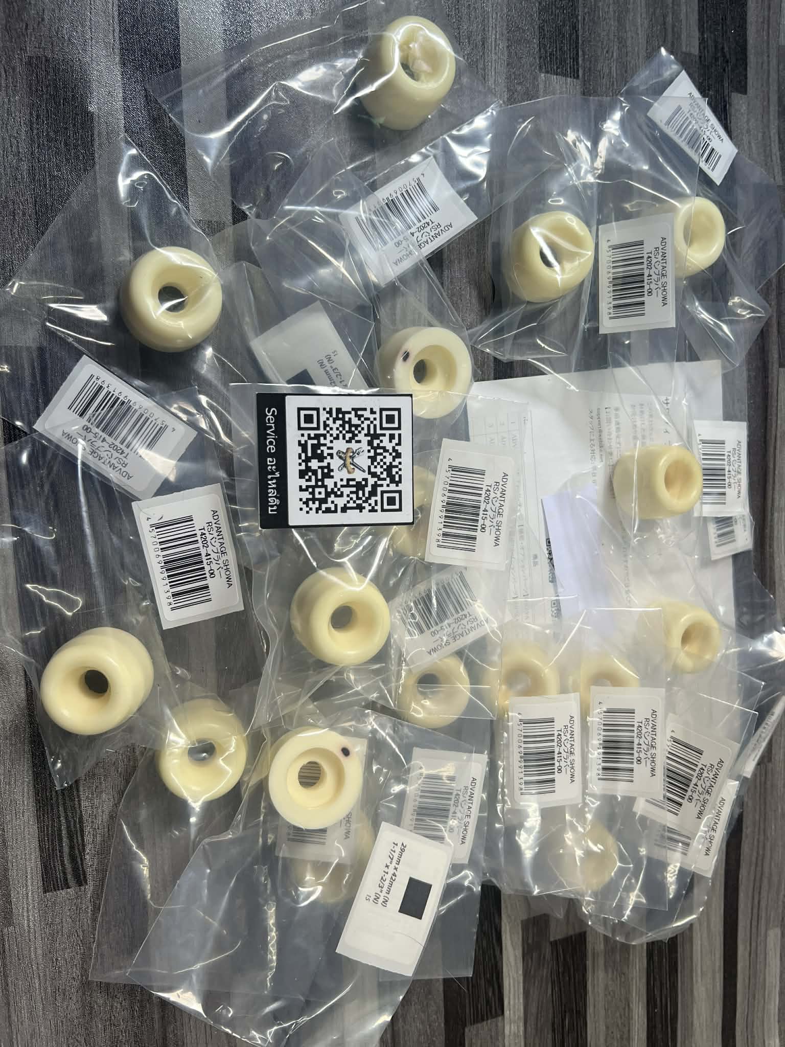 ลูกยางแกนดำ แพ๊คคู่